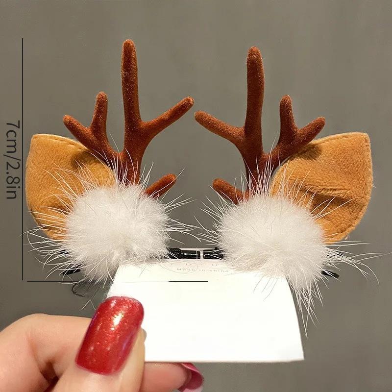 Antlers Christmas Hair Clip, Cute Holiday Headwear, Christmas Decoration Hair Accessories, Versatile Accessories For Daily Parties