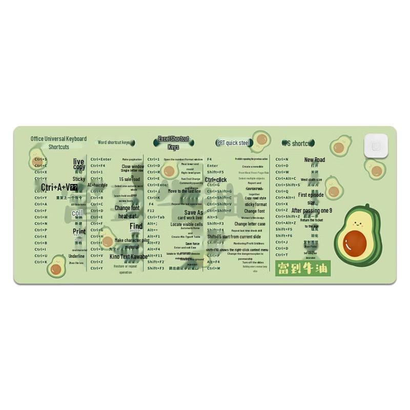 DiPuEr Smart Heated Desk Pad & Mouse Pad