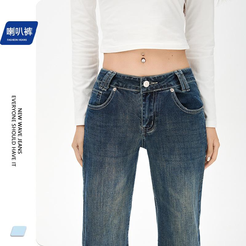Blue denim micro-pull pants women's winter new design sense retro design sense rear bag floor pants