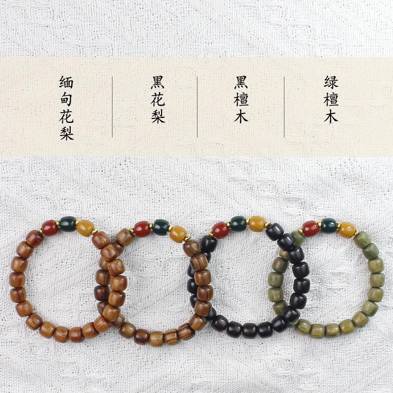 Women's Multi-Bead Luminous Bracelet: Bamboo, Ebony, Purple & Green Sandalwood, Rosewood.