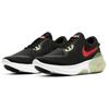 Nike Joyride Dual Run Black Laser Crimson Sneakers CD4365-004