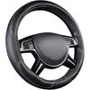 CAR-GRAND Carbon Fiber Steering Wheel Cover, Premium Breathable Leather Sporty Wheel Protection Interior Accessories Standard Size[14" 1/2-15"]