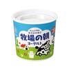 Pilot Mel-chan Care Parts Farm Morning Yogurt (Ages 3 and up)