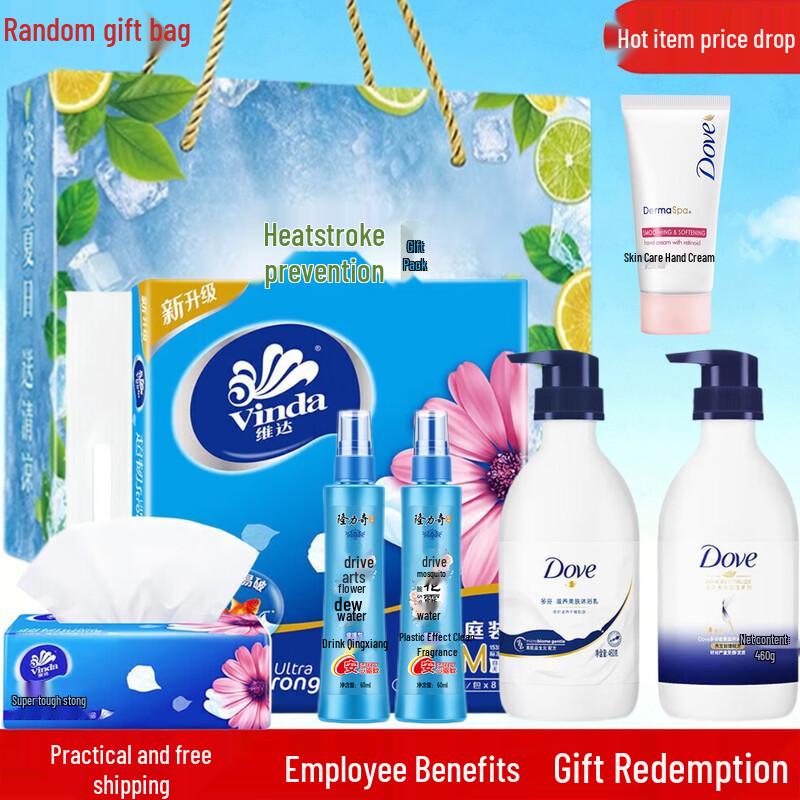 Dove Personal Care & Home Essentials Bundle