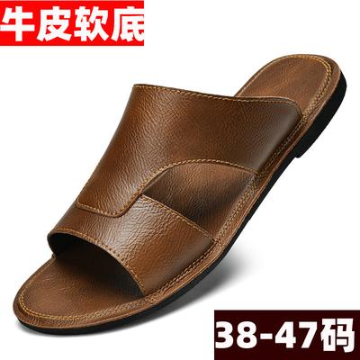 Große Größe 46 Rindsleder-Slipper Herren Schwarz Vielseitiges Leder 47 Ein-Wort-Slipper Sommer-Strandschuhe Herren Weichsohlige Ledersandalen Tide