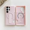 Case for Samsung S26 S25 S24 ULTRA Skin-feeling Stent Protective Cover Shock Proof Anti-Fingerprint Tough Case With Holder Plain