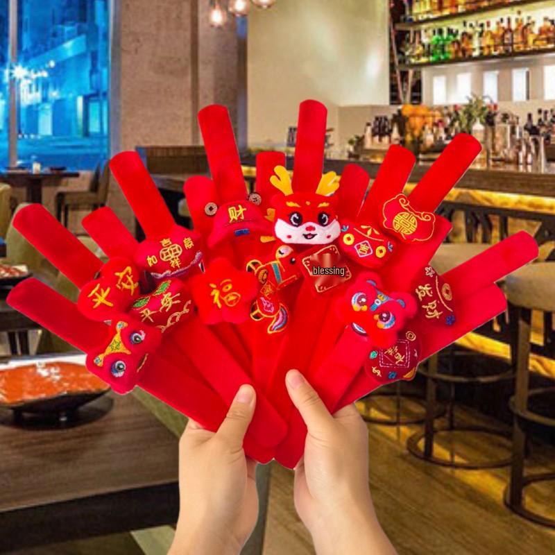 Children s New Year Slap Bracelet - Kindergarten & Student Gift for Year of the Horse