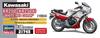 Hasegawa Kawasaki KR250 Farbe Plastikmodell 21745 1/12 (KR250A) Weiß Rot