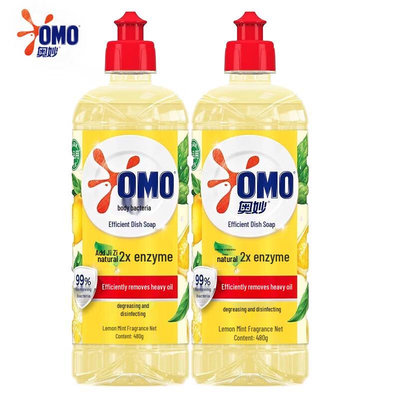 OMO Lemon Degreasing Dish Soap 2-Pack