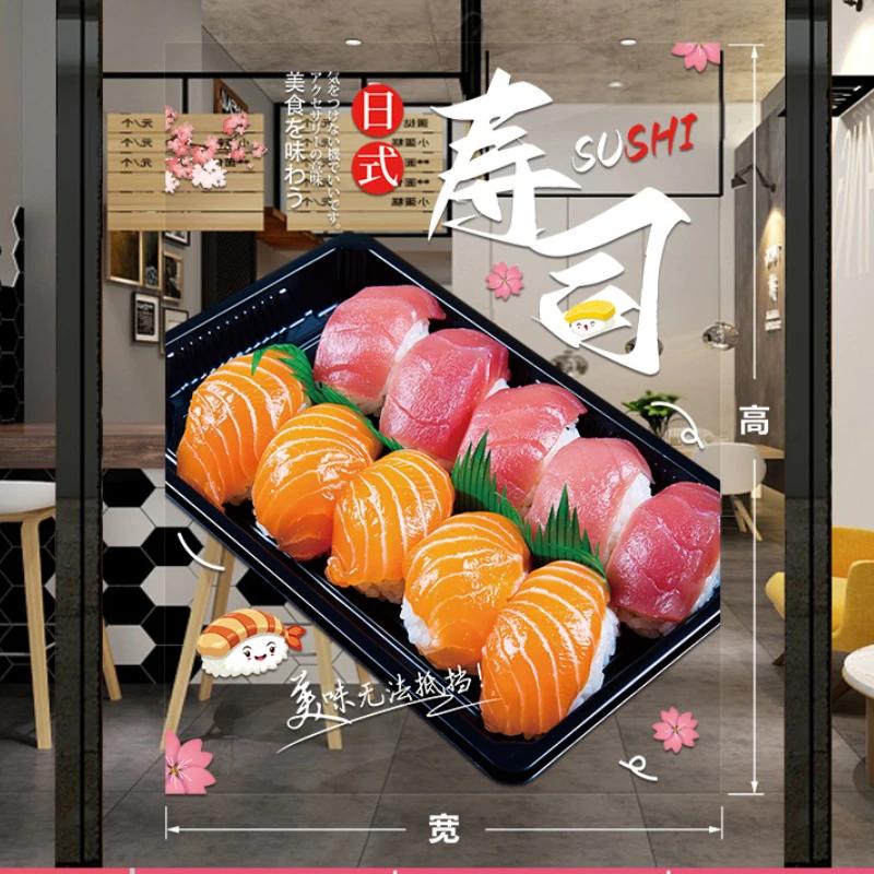 Japanese Sushi Shop Stickers Japanese Food Shop Window Glass Decor Stickers Static Cling Kitchen Restaurant Door Decals