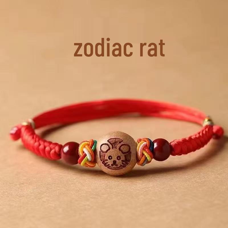 Baby Red String Cinnabar Amulet Bracelet & Anklet for Protection In Benming Year
