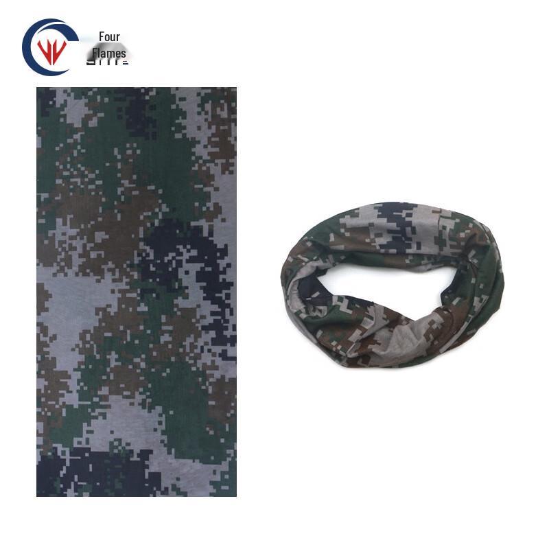 Summer Camouflage Outdoor Sports Neck Gaiter