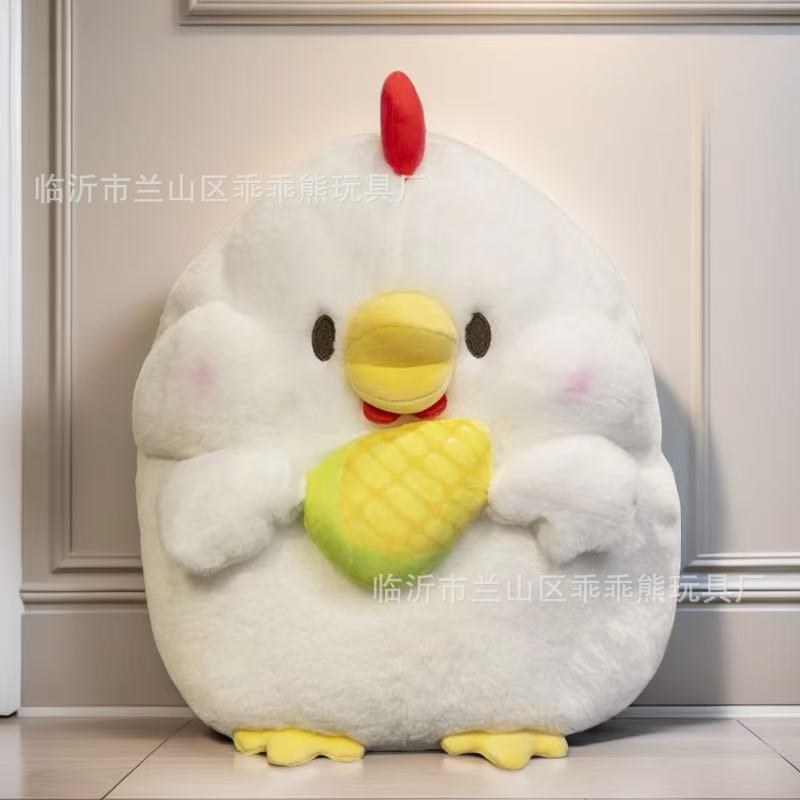 Plush Toy Cute Flow Eight-Inch Doll Machine Doll Wedding Throwing Little Doll
