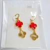 Chinese Style Lucky Four-Leaf Clover Earrings: Red Retro Christmas Aesthetic