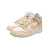 Nike Dunk High Pale Vanilla Topaz Gold Women's DD1869-201