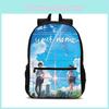 Suzume No Tojimari School Backpack With Breathable Nylon For Elementary Students