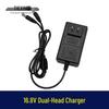 16.8V Dual-Head Charger for Lithium Battery Drills, Model 08170
