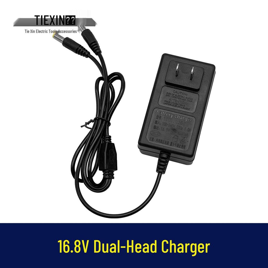 16.8V Dual-Head Charger for Lithium Battery Drills, Model 08170