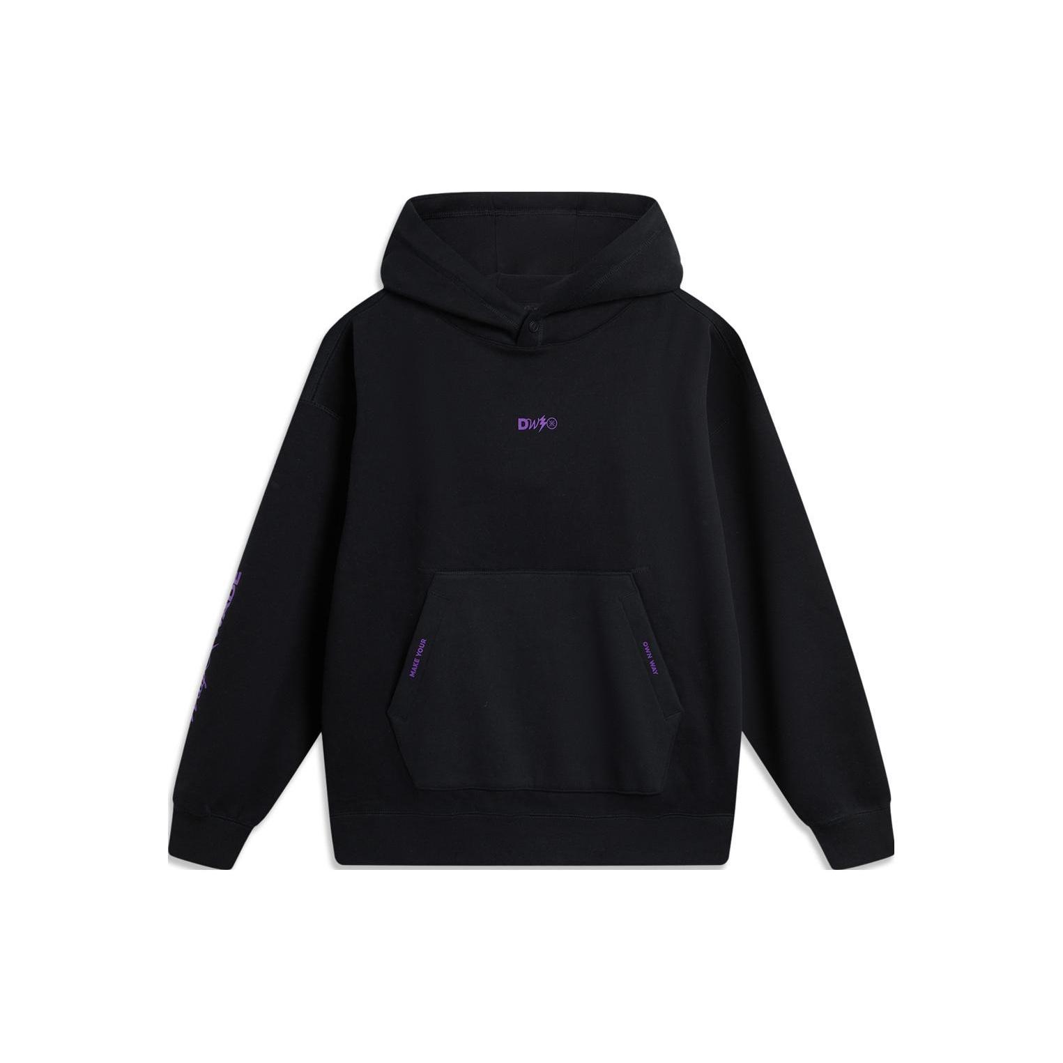 Li-Ning Way of Wade Love & Passion Hoodie  Black  Men s AWDU651-1 XL