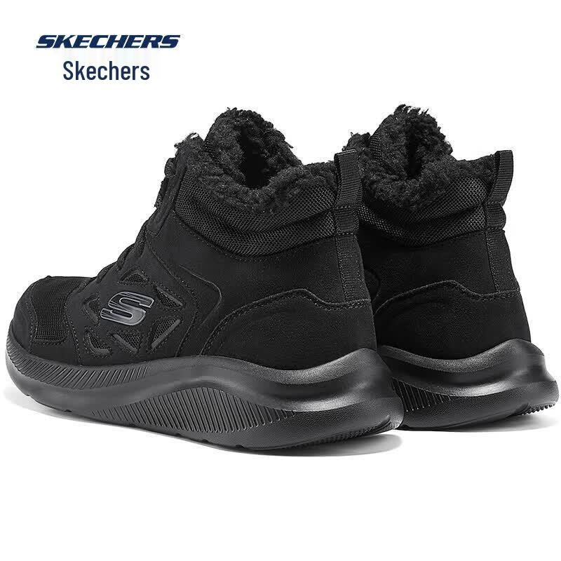 Skechers Women's Winter Boots 898047
