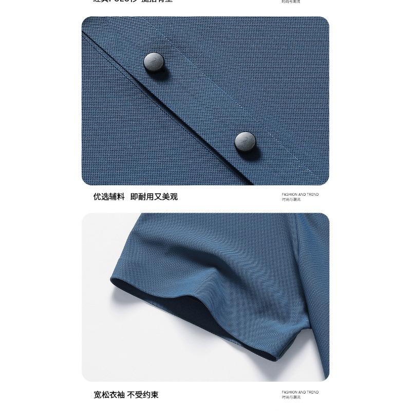 Men Seamless Solid Color Light Business Breathable Short Sleeve Polo Shirt