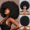 Afro Kadın Moda Kabarık Kinky Kıvırcık Peruk Sentetik Elyaf Doğal Siyah Cosplay Günlük Giyim Kabarık Kıvırcık Peruk
