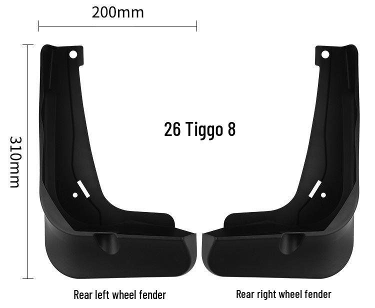 Chery Tiggo 8 2026 Mud Flaps - Car Tire Accessories