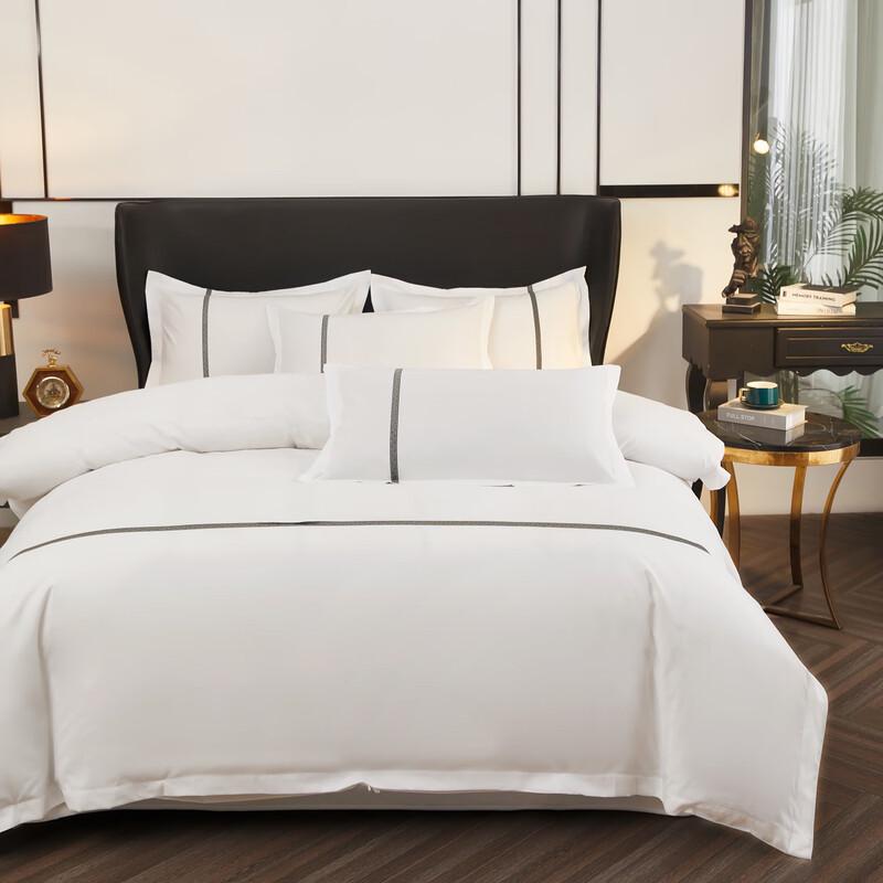 

Mling Hotel Collection All-Season Polyester Duvet