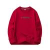 Men's Plus Size Fleece Sweatshirt - Winter Warmth Round Neck Pullover