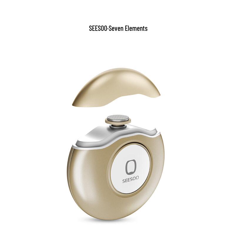 Seesoo Electric Nail Trimmer