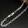 Points Silver 925 Chain Necklace 50cm Red Bean Chain Thick Silver Necklace Silver Chain Azuki Chain 4 Sides Red Bean Necklace Azuki [100 Market] Men's