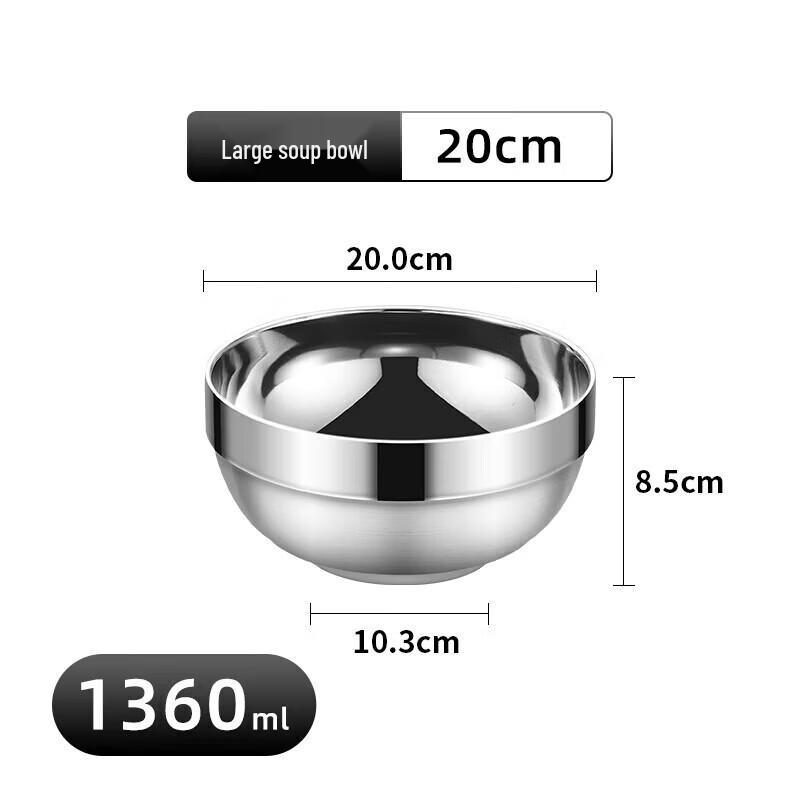Danshi Zhiyuan 201 Stainless Steel Insulated Bowl