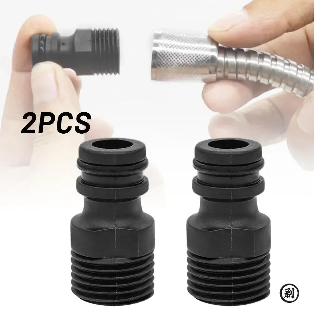 2/20 BUC Adaptor Robinet Filetat 1/2" BSP, Conectori Rapizi pentru Furtun de Grădină, Fitinguri pentru Tub de Irigație pentru Grădinărit Casnic