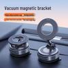 Magnetic Car Phone & Navigation Holder with Strong Vacuum Suction