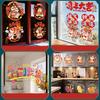 Chinese  Year Decoration Zodiac Horse Window Clings Glueless Pet Wall Stickers For Windows Glass For  Year Winter Party
