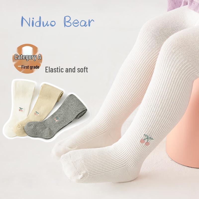 Nidoxiong Kids  Breathable Tights 4-6 Years