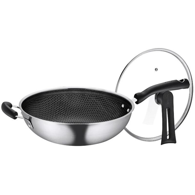 SUPOR 30cm 304 Stainless Steel Honeycomb Wok