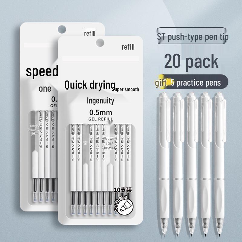 Large Capacity Black Gel Pen Refill for Exams, Quick-Drying, 0mm