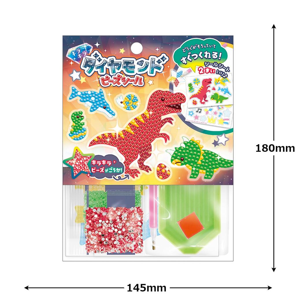 Coolia Craft Supplies Diamond Bead Stickers Dinosaur 06016