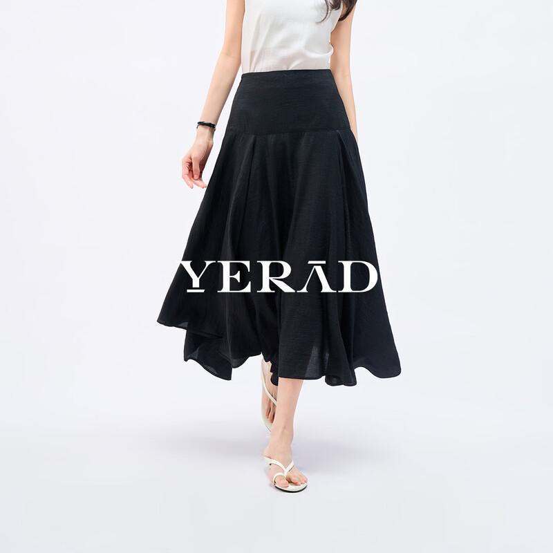 YERAD Women's A-Line Acetate Midi Skirt