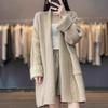 Autumn and Winter New Lapel Medium and Long Loose Cardigan Women's Solid Color Gentle and Lazy Knitted Sweater Jacket
