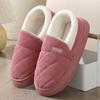 Women's and Men's Non-Slip Plush Cotton Slippers: Thick-Soled Indoor/Outdoor Wear for Autumn and Winter