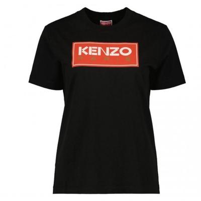 Diesel Unisex Adult T-Shirt
