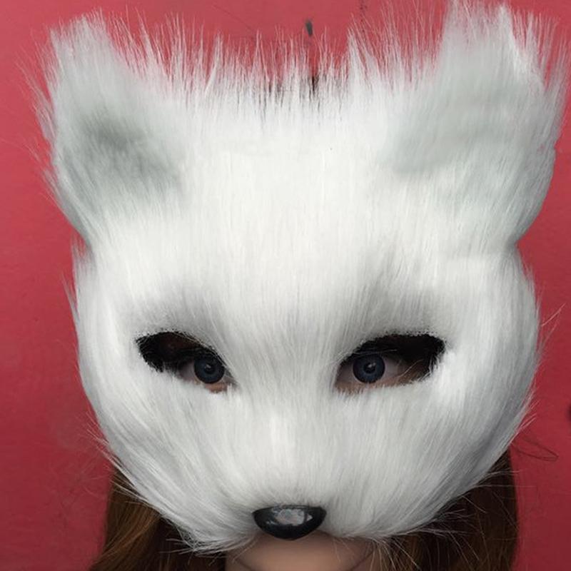 Women Plush Fox Mask Halloween Carnival Fancy Dress Party Props Cute Fox Mask
