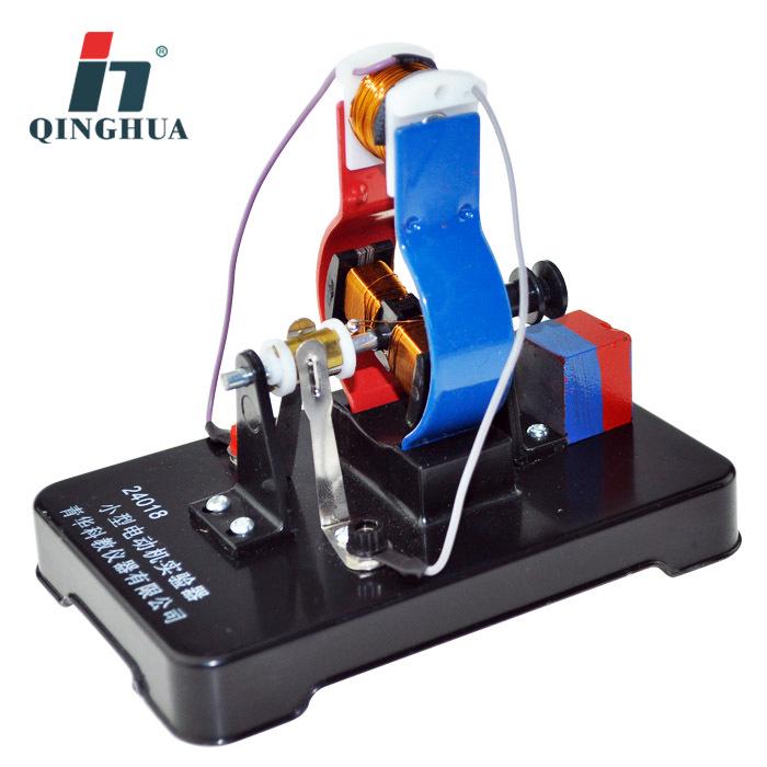 24018 Small DC Electric Motor Experiment Kit for Physics & Electromagnetism 14 x 9 cm