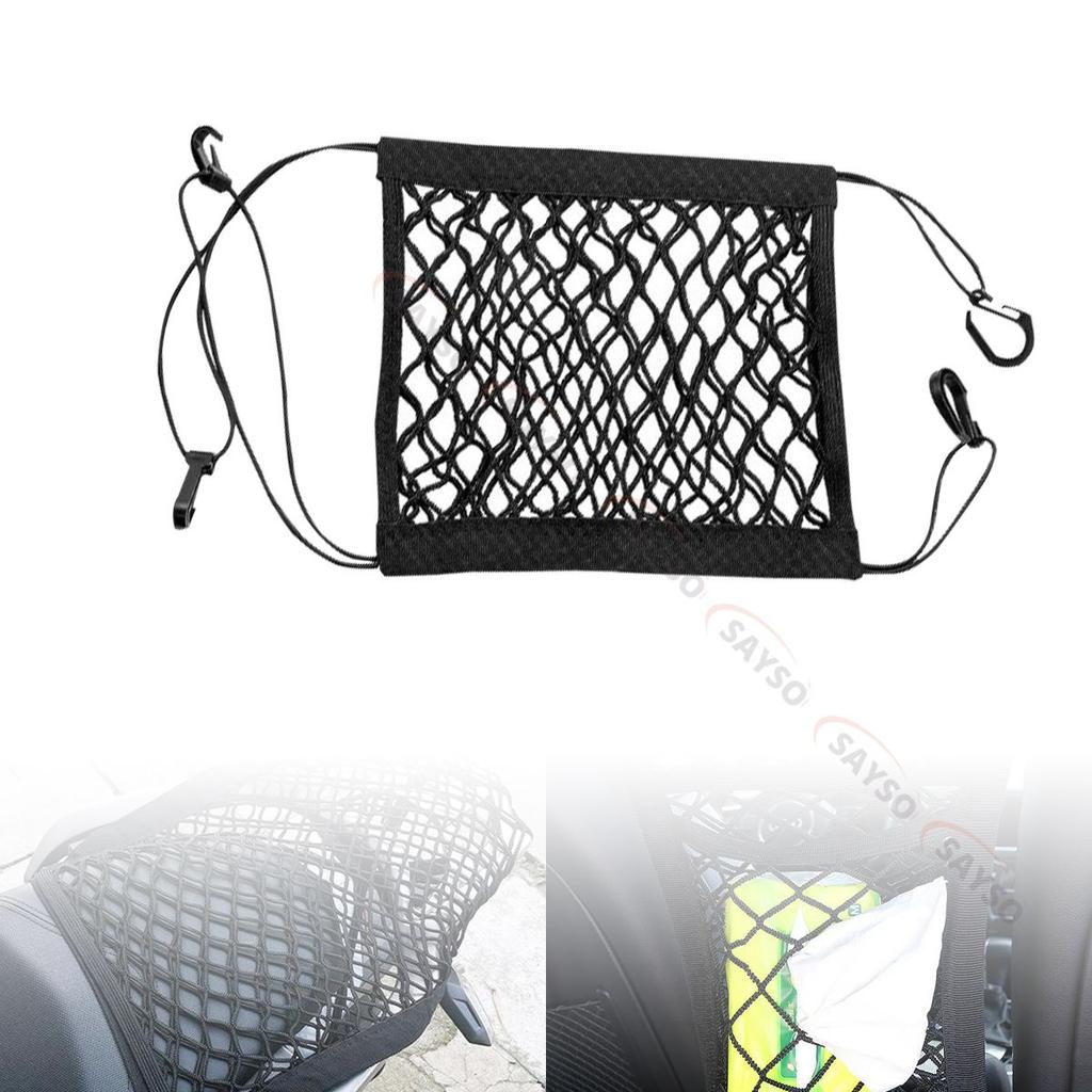 BlackMotorcycle Helmet Storage Trunk Bag Motorcycle Luggage Net Hook Hold Bag Cargo Bike Scooter Mesh Fuel Tank Luggage Equipaje