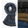 70*190cm Autumn and Winter Korean Style Retro High-End Feeling Striped Scarf Contrasting Color Soft and Unique Men Warm Scarves