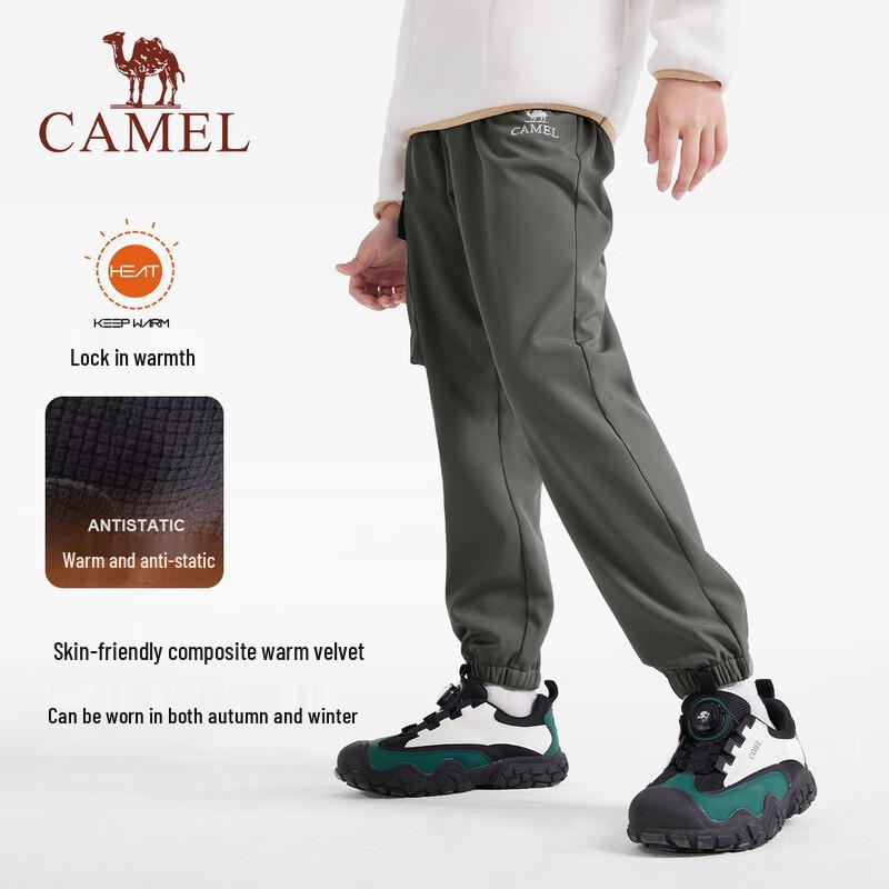 Camel Kids' Windproof Waterproof Softshell Pants