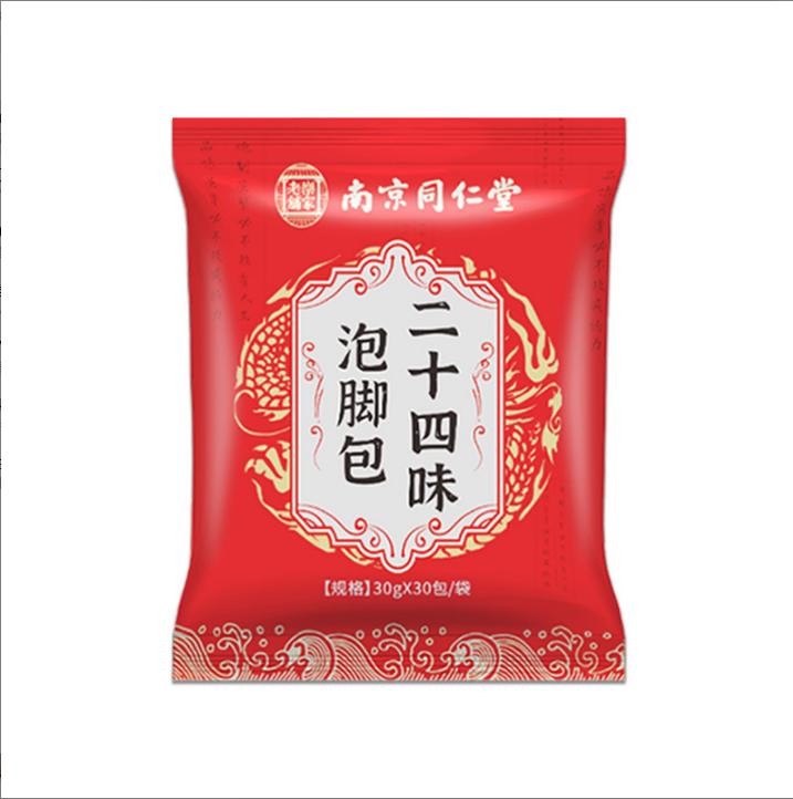 Nanjing Tongrentang 24 Flavor Ai Cao Foot Bath and Foot Soaking Medicine Pack Non Moisture Removing Helps Sleep and Eliminate Autumn and Winter Poison
