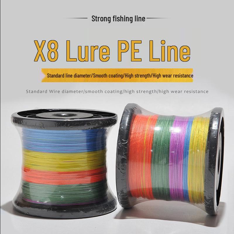 

Yewei X8PE Высокопрочная Многоцветная 8-жильная Леска 500м для Морской Приманки и Поводкового Снаряжения 1.5